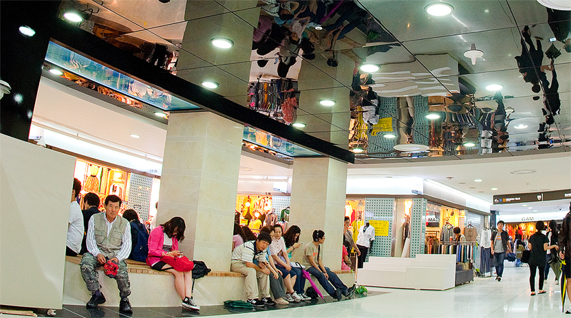 Underground Shopping Center