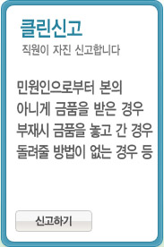 ŬŰ   Ű մϴ οκ Ǿƴϰ ǰ   ǰ   쵹    