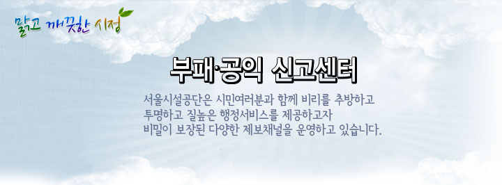 񸮽Űͼ üû  ȭ    񸮽ŰͿ ŬŰ ΰͽŰ ͸ ϰ ֽϴ