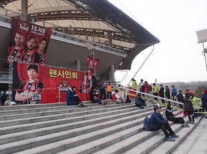 2013 K리그 클래식 2차전 광장모습 사진
