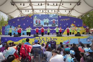 서울어린이대공원 어린이날 축제 사진