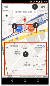 APP 지도검색 화면
