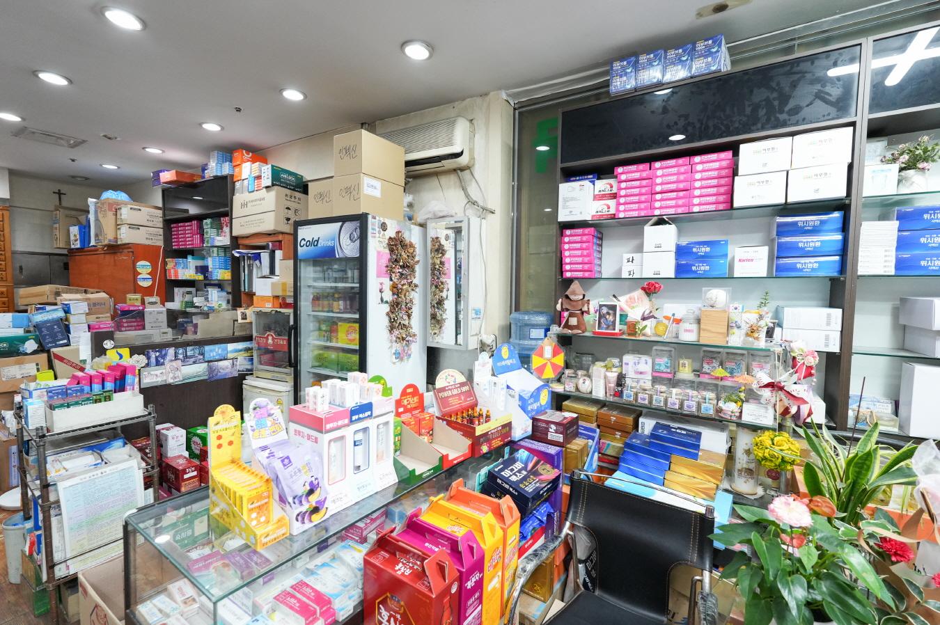 근화사약국 내부1