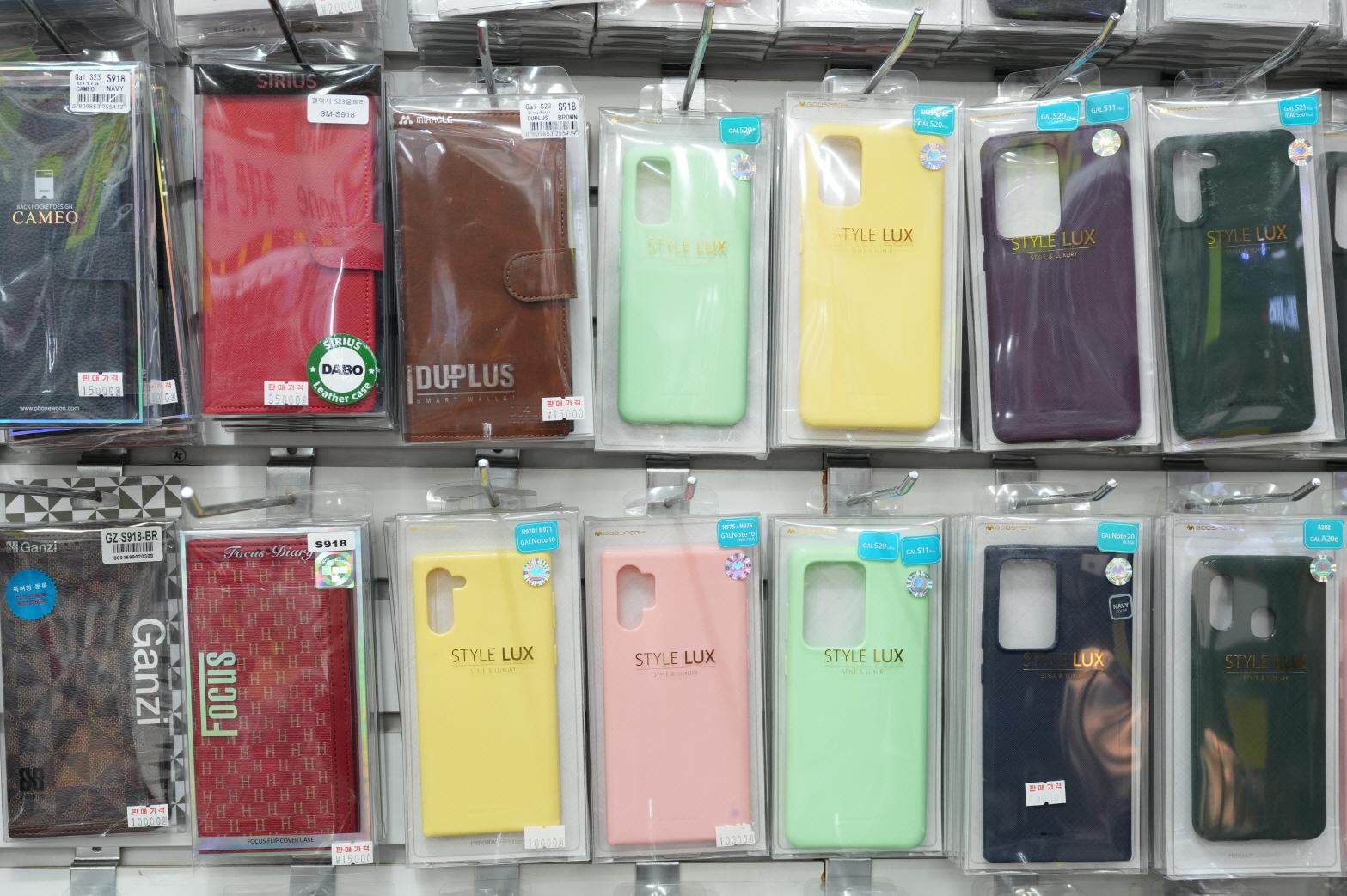  BOB텔레콤 상품1