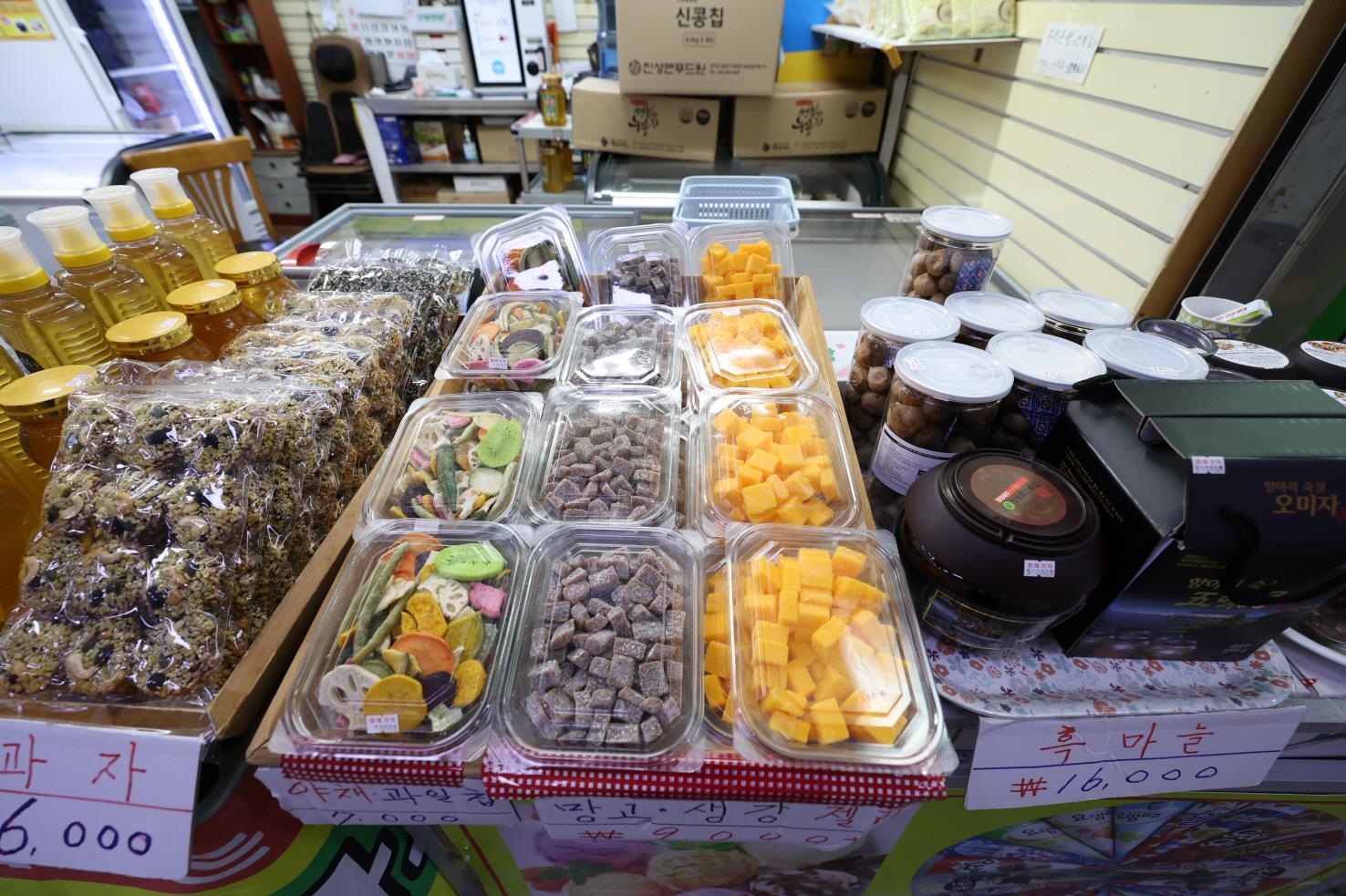 제주상회 상품2