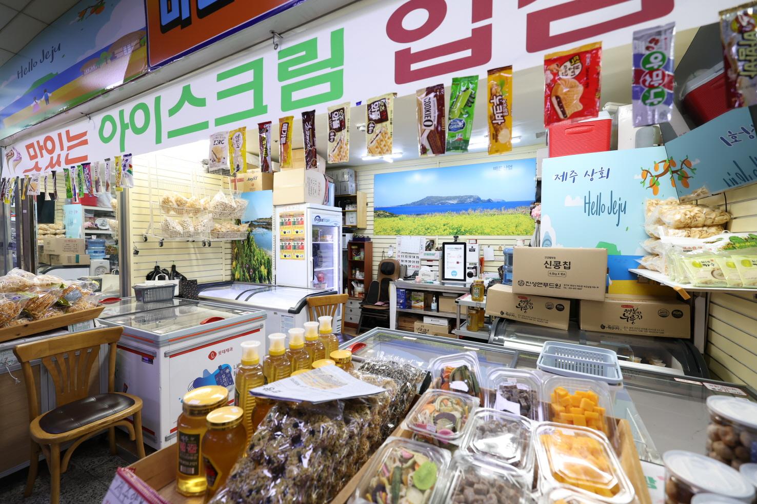 제주상회 내부2