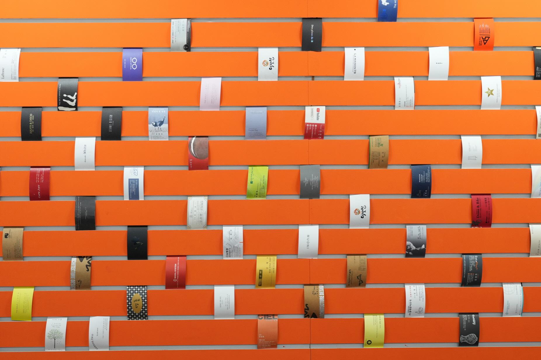 씨엘(Ciel) 상품1