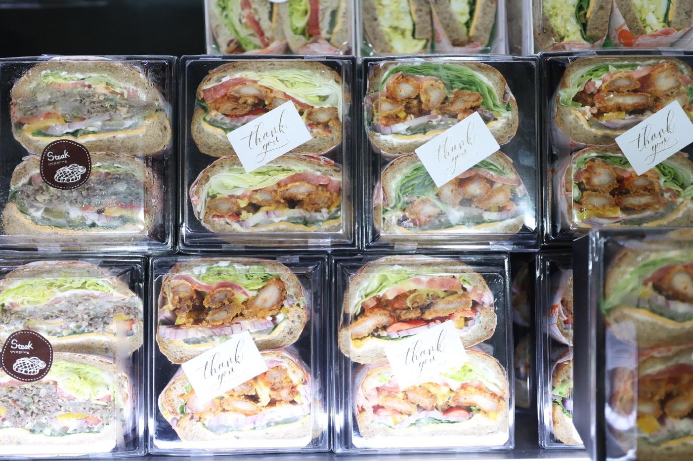 그라츠과자점 상품2