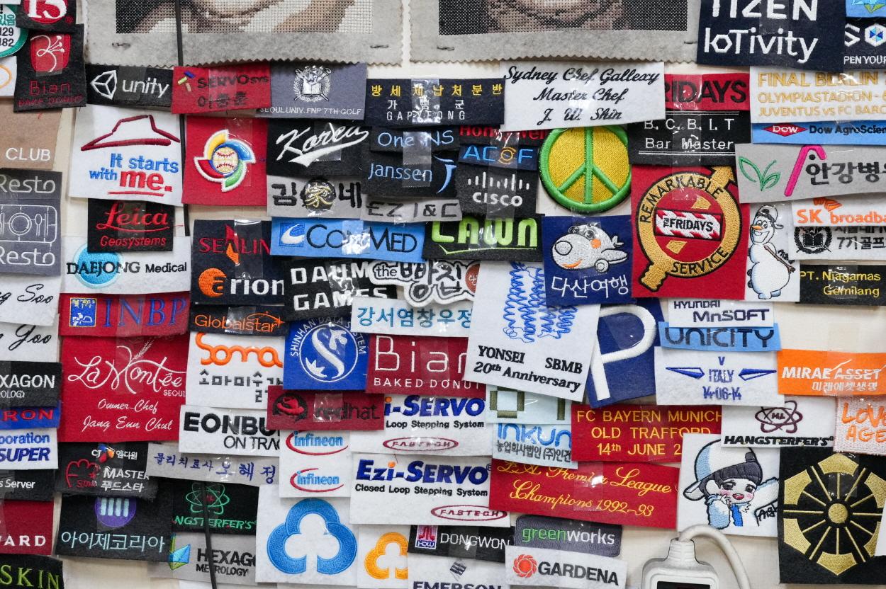 자수나라 상품1