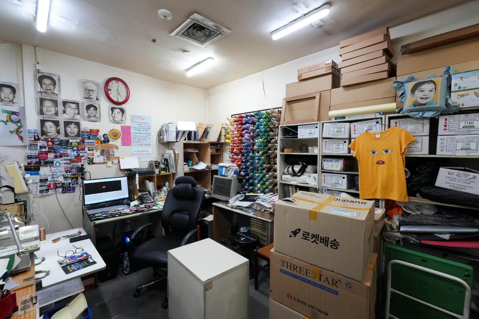 자수나라 내부1