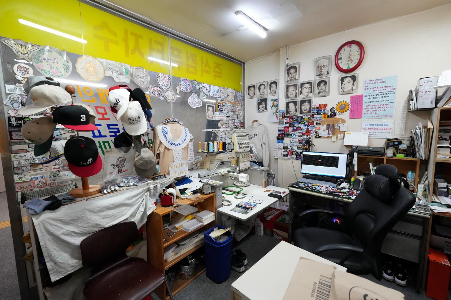 자수나라 내부2