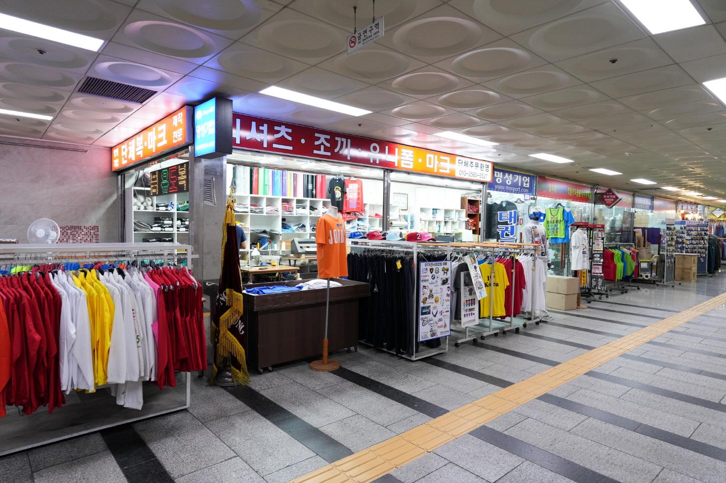 명성기업 외부전경