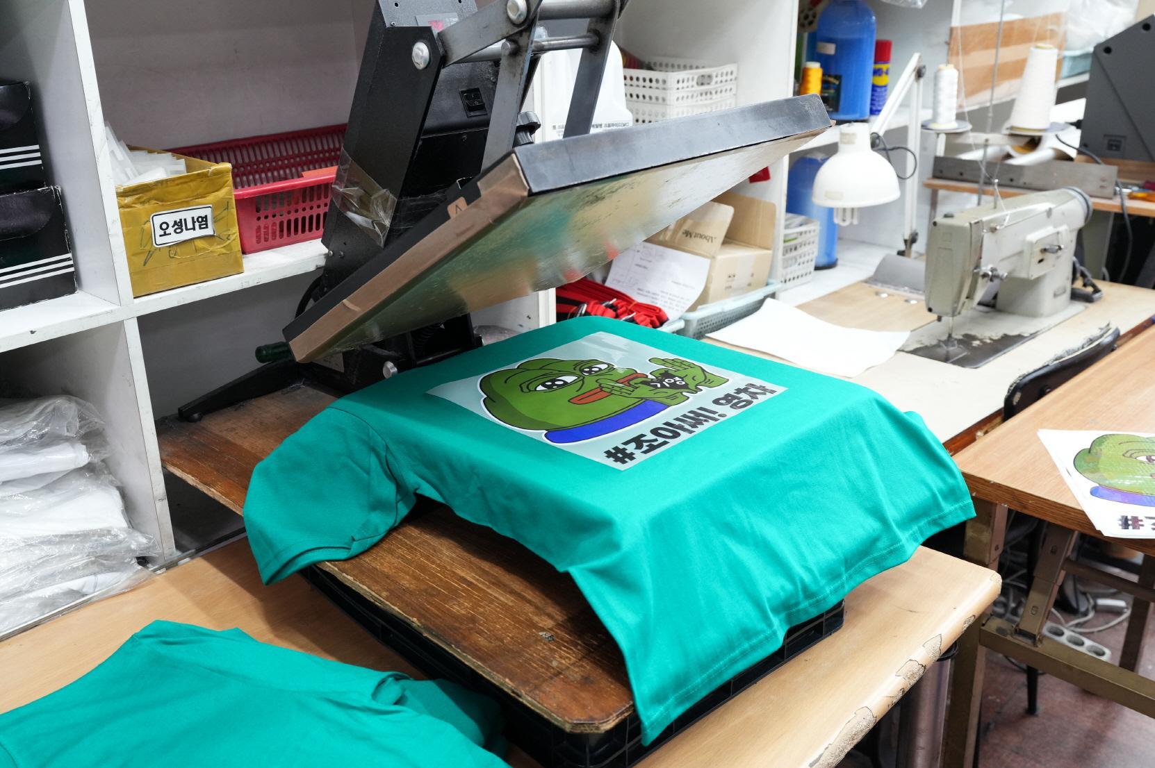 명성기업 상품1