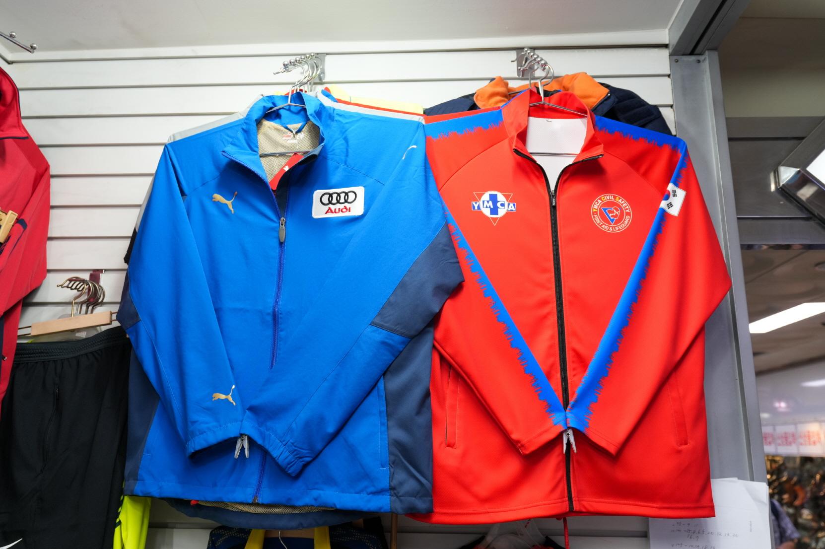 평남스포츠 상품1