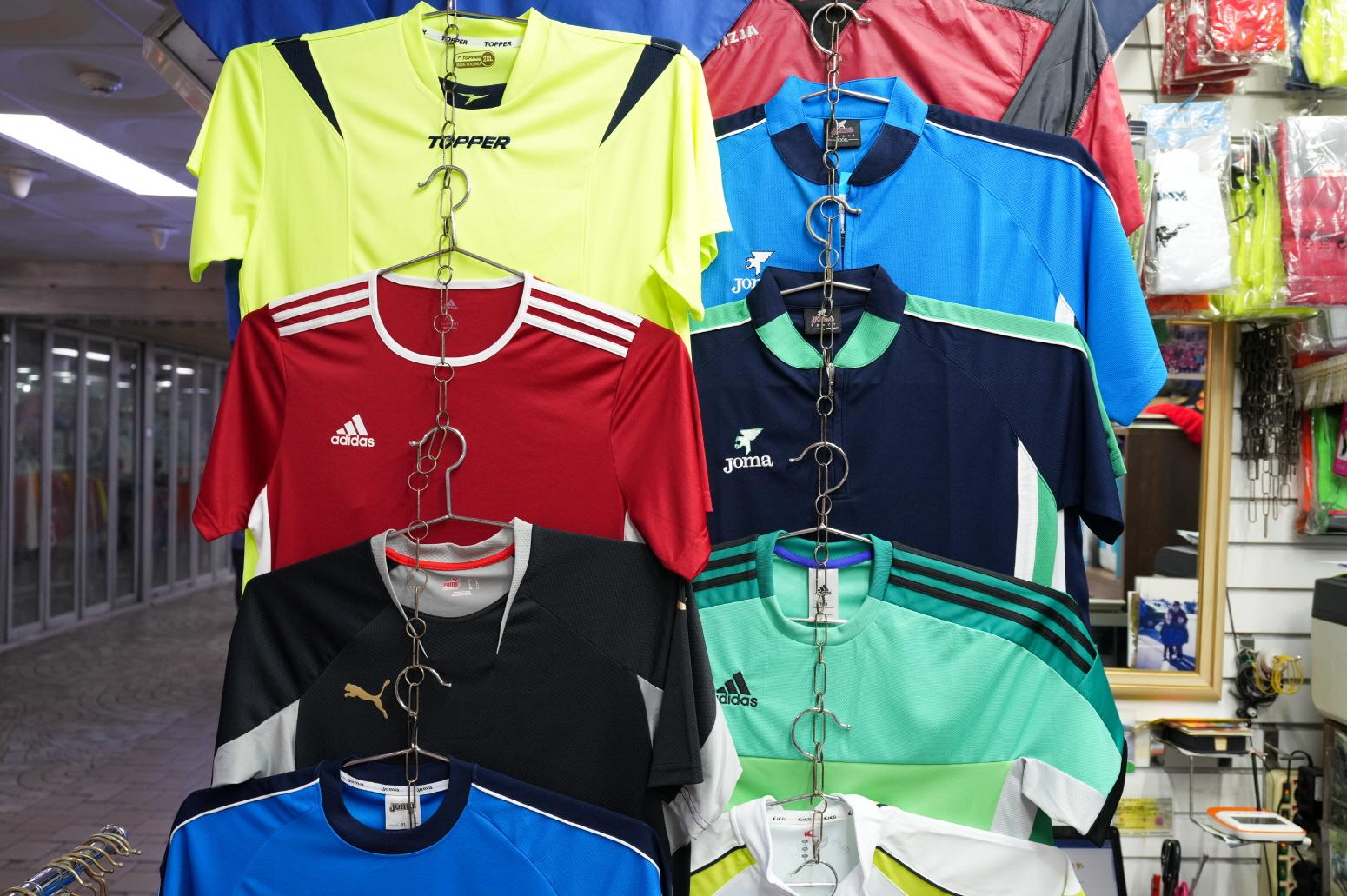 평남스포츠 상품2