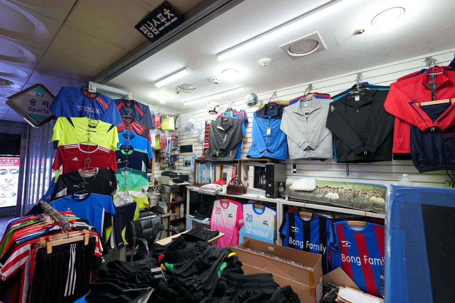 평남스포츠 내부1