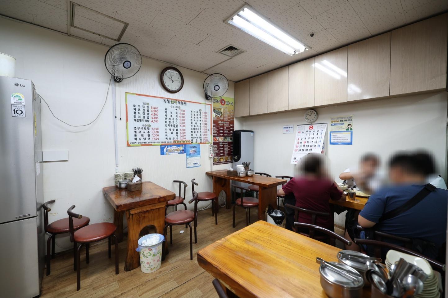 독일분식 내부2