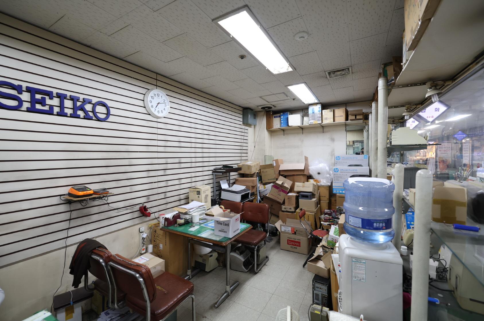 한주종합사무기상사 내부1