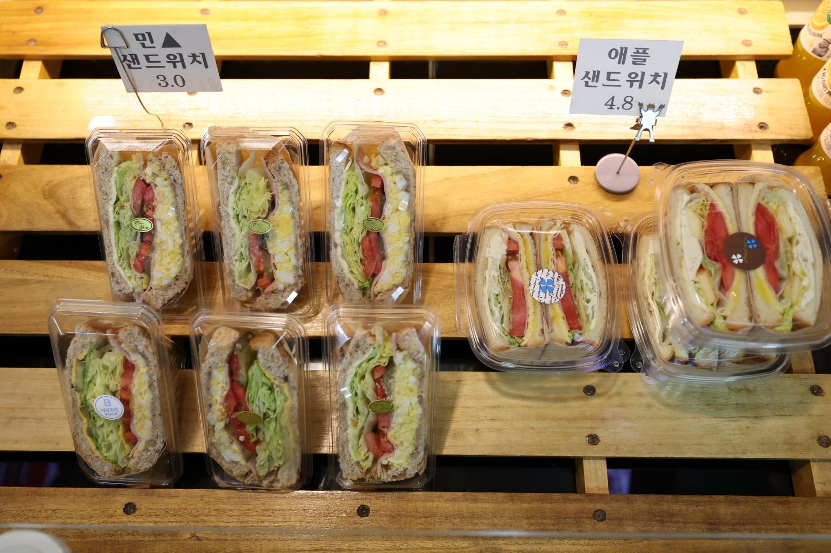 민샌드위치 상품1