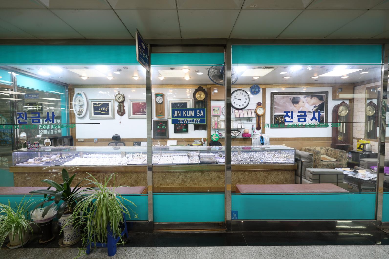 진금사 외부전경