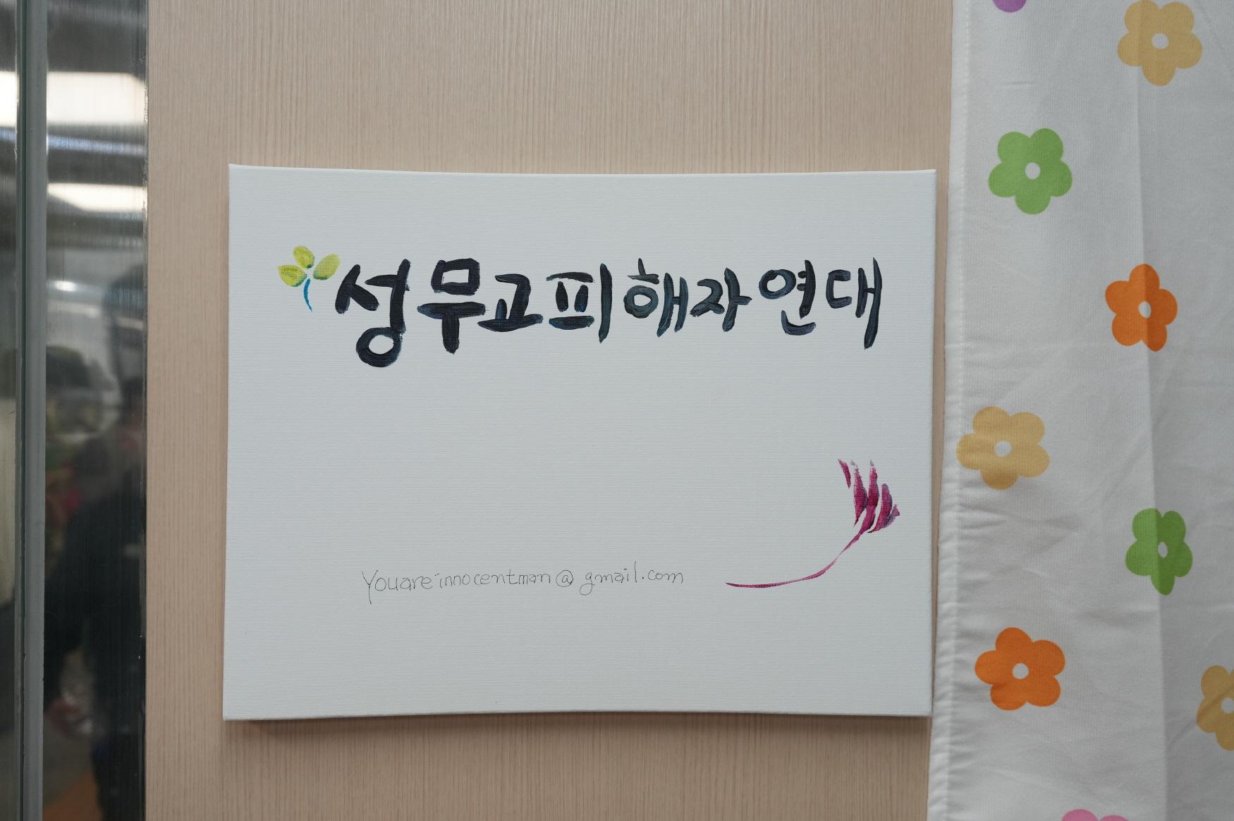 태영쥬얼리공방 상품1