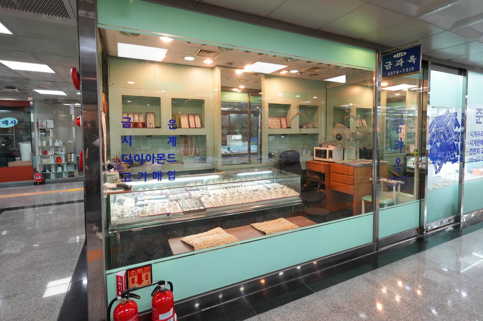 금과옥 외부전경