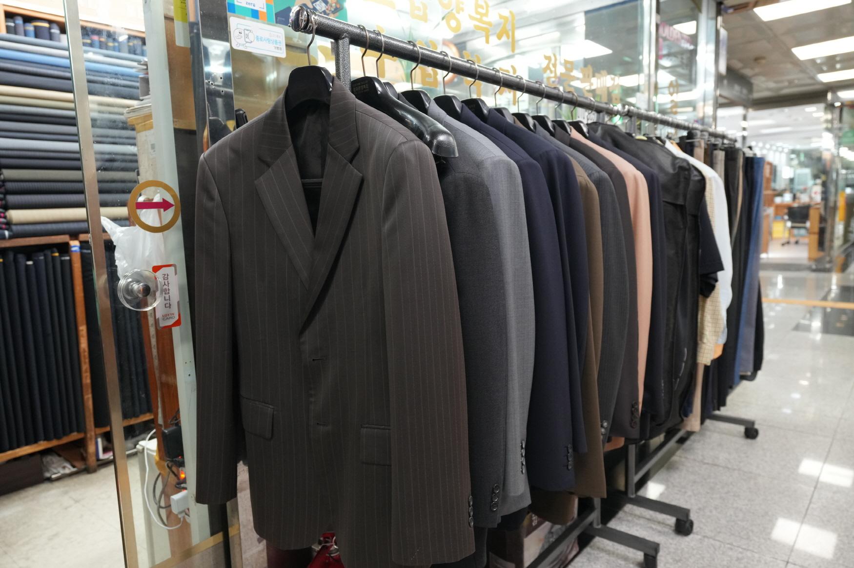 일지라사 상품1