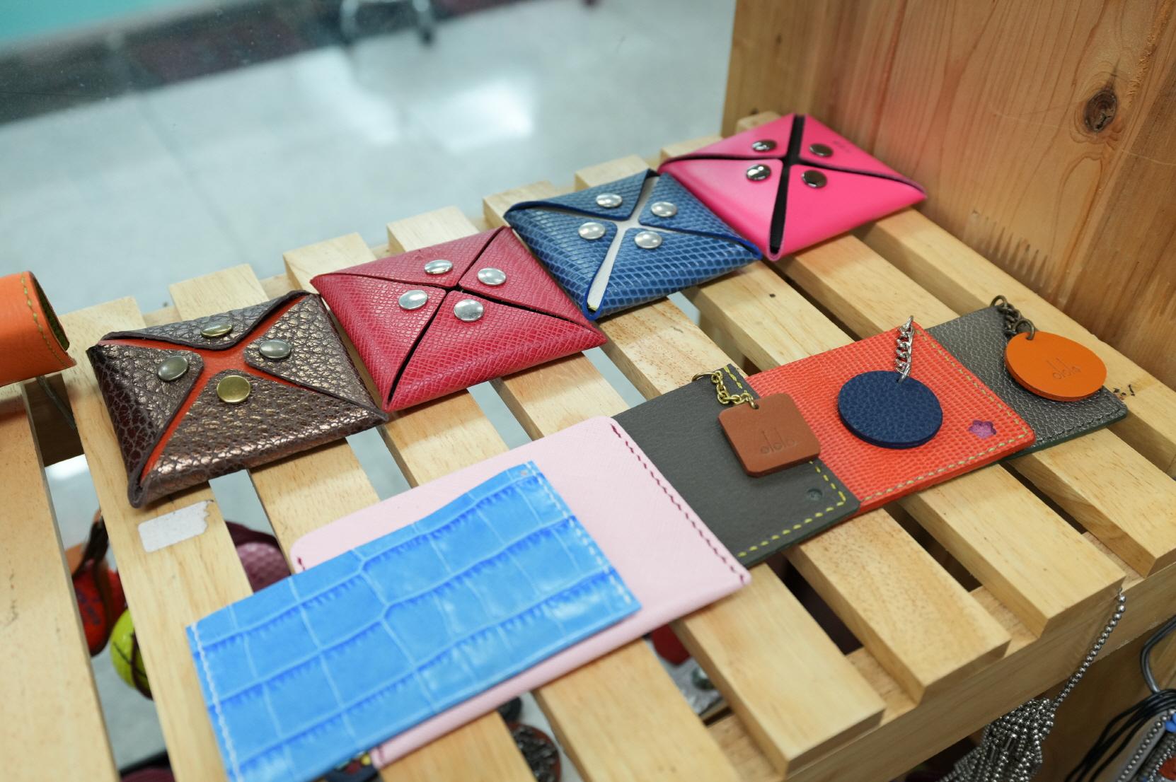 가죽공방 상품1