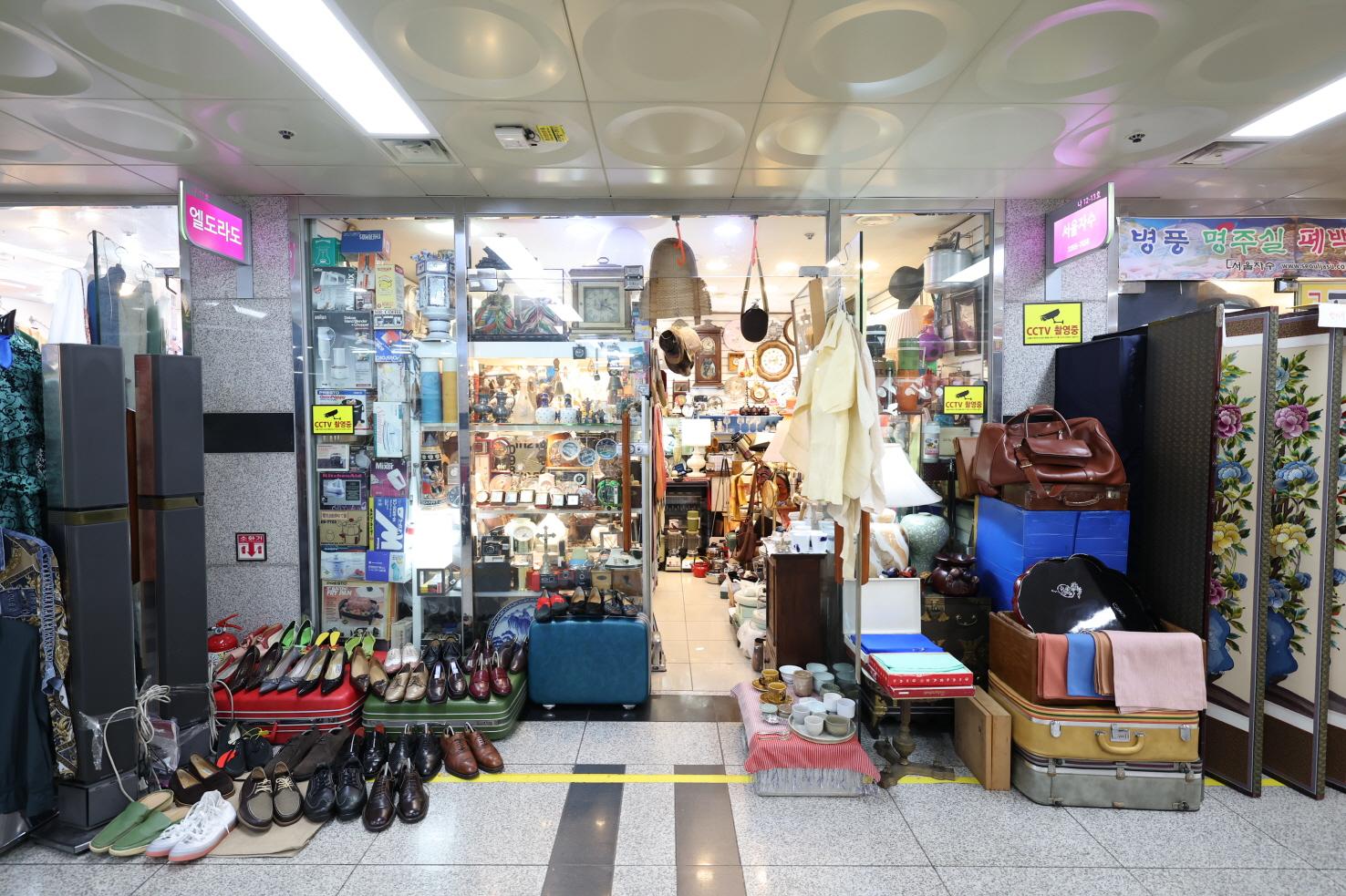 엘도라도 외부전경