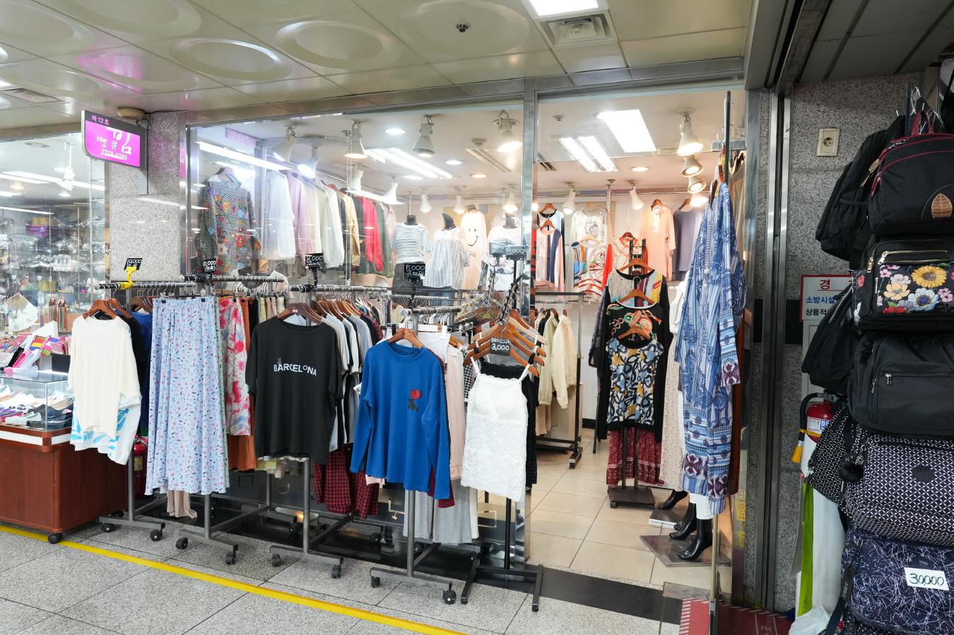 땡큐 빔 외부전경