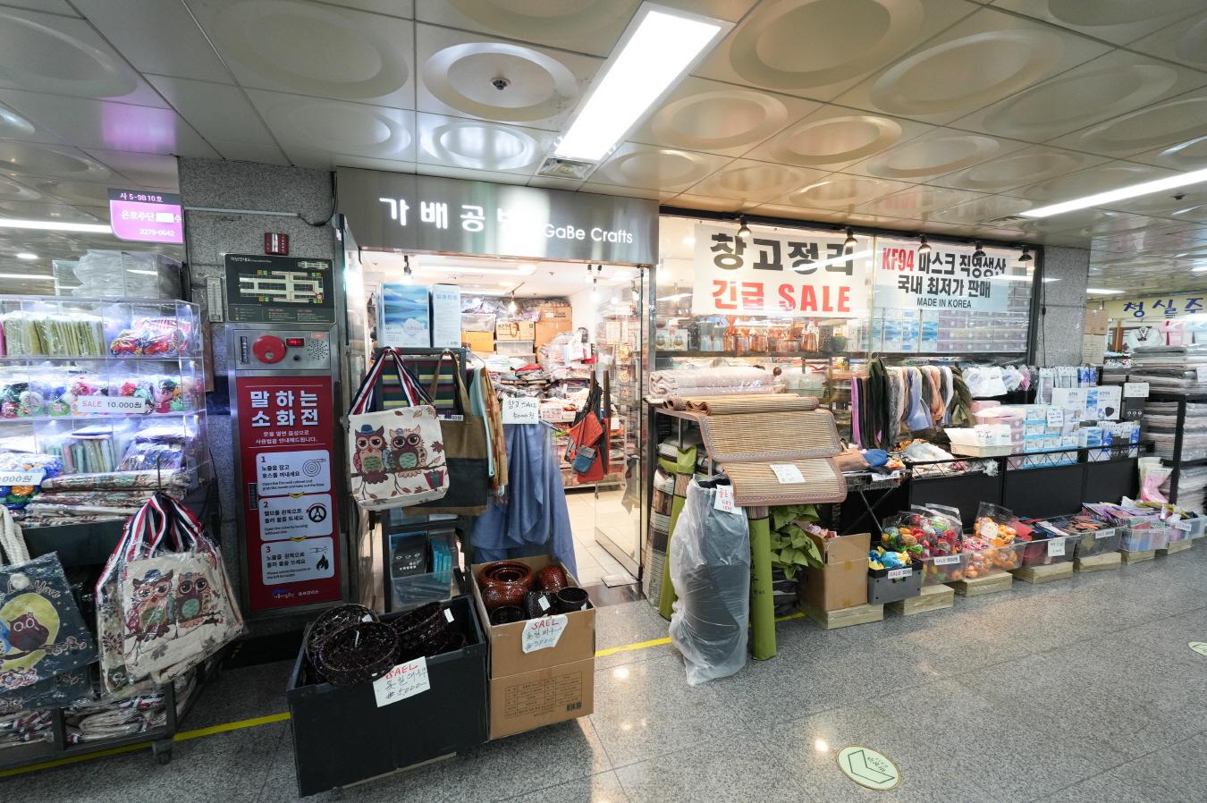 은호주단 수예 외부전경