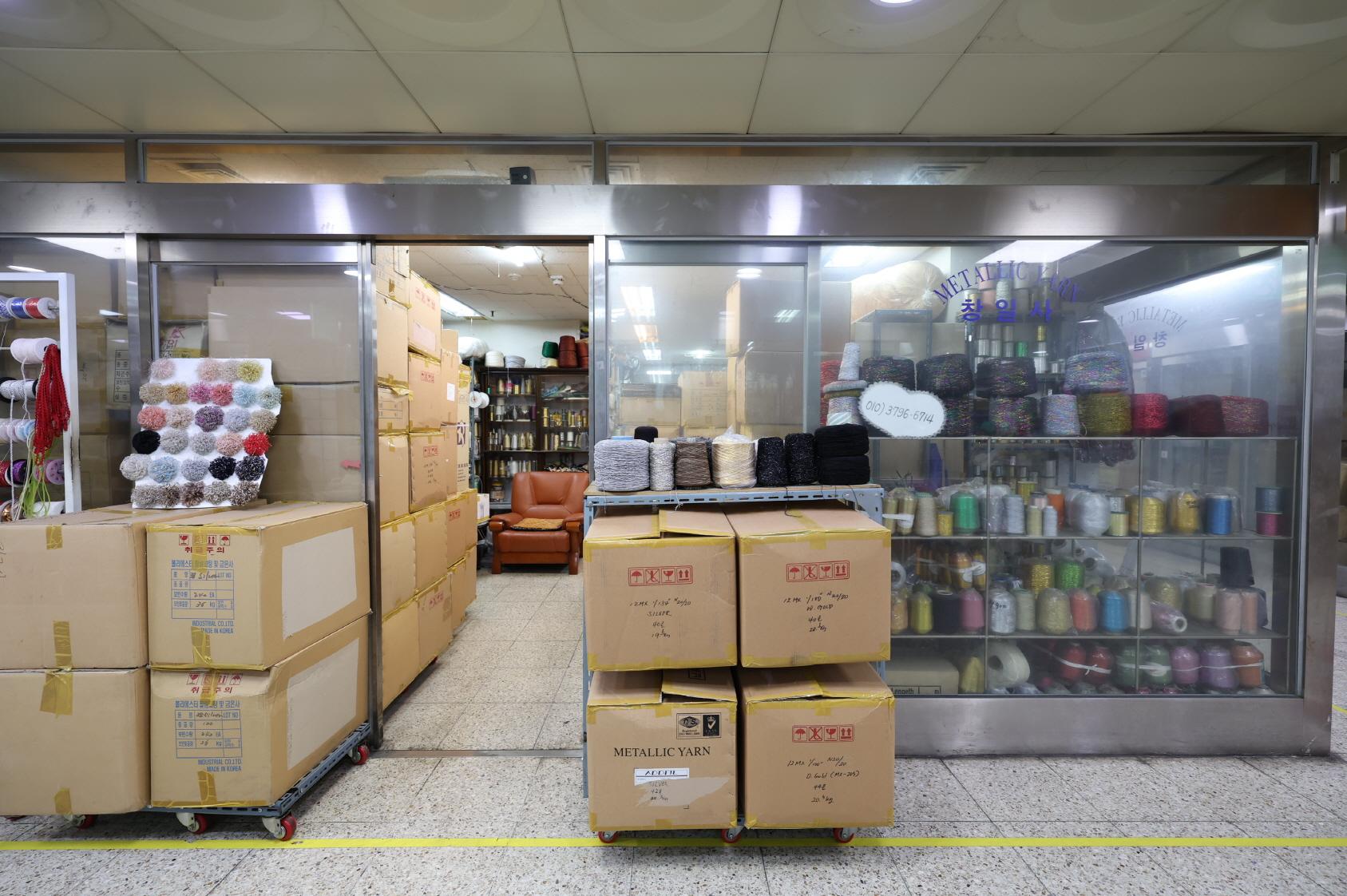 창일사 외부전경