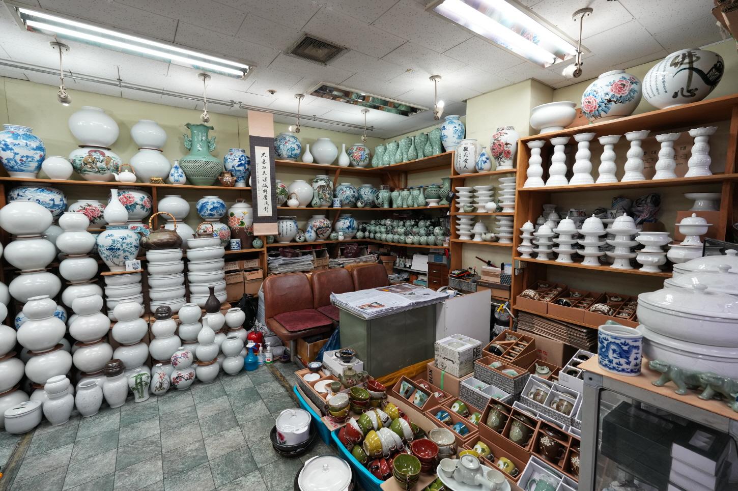 종로요업 내부1