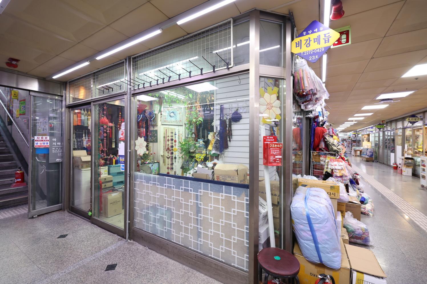 경명 매듭 외부전경