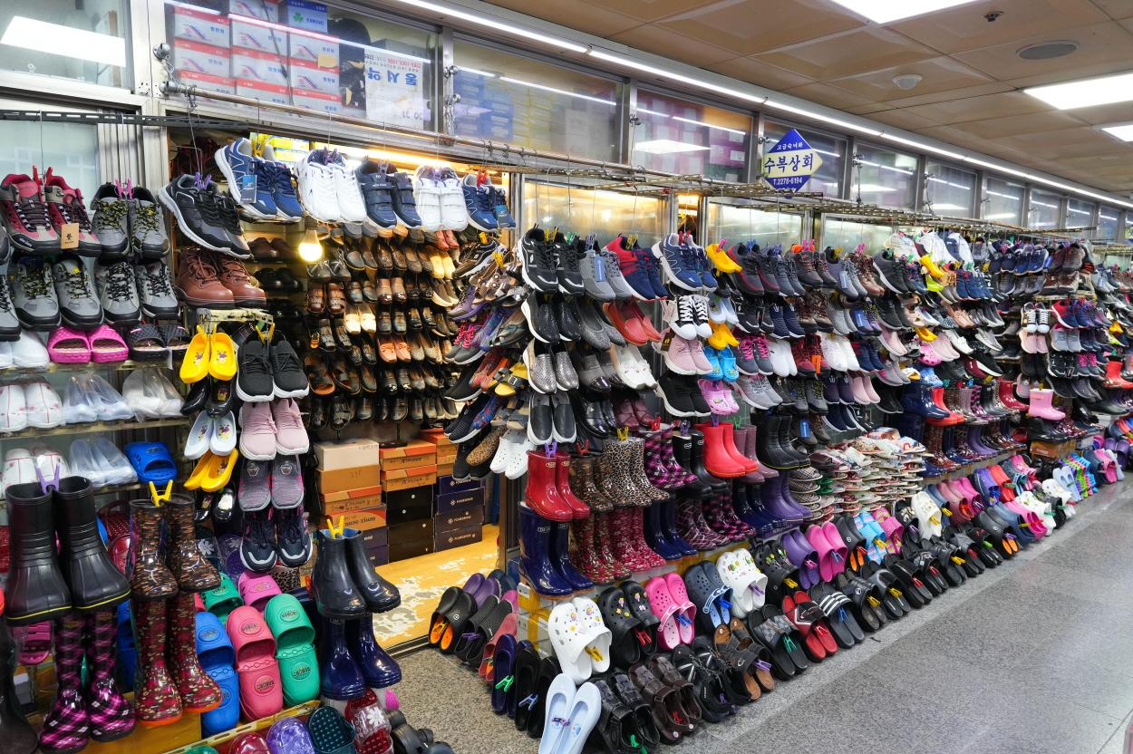 수복상회 외부전경