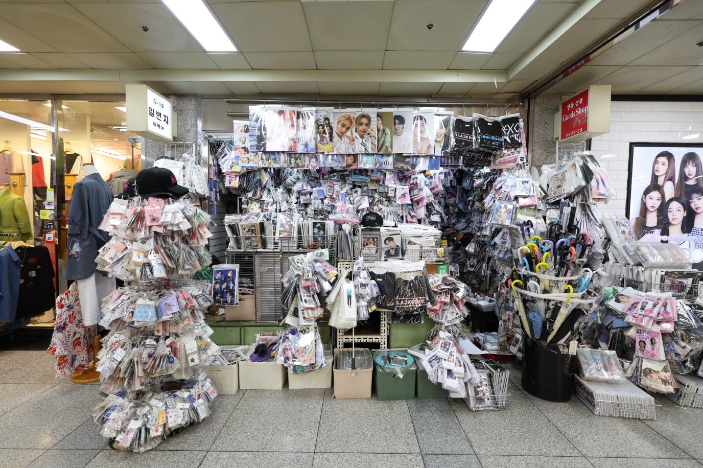 명동미니 외부전경