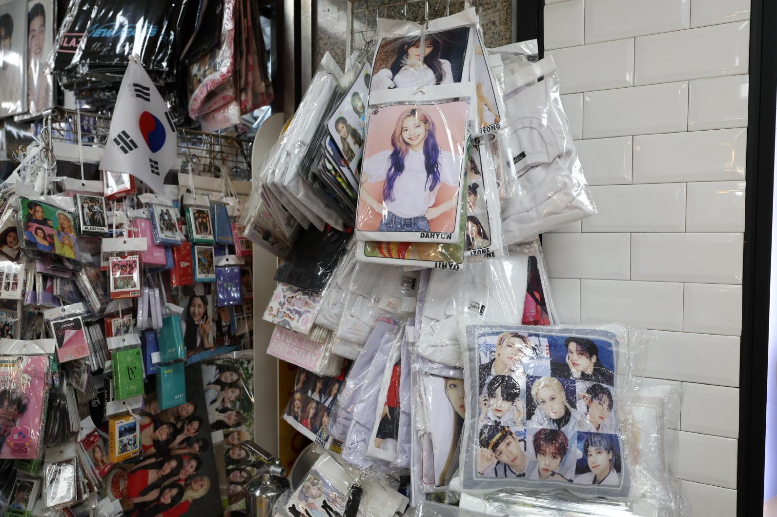 명동미니 상품2