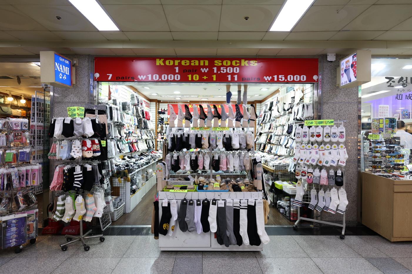 사랑방 외부전경