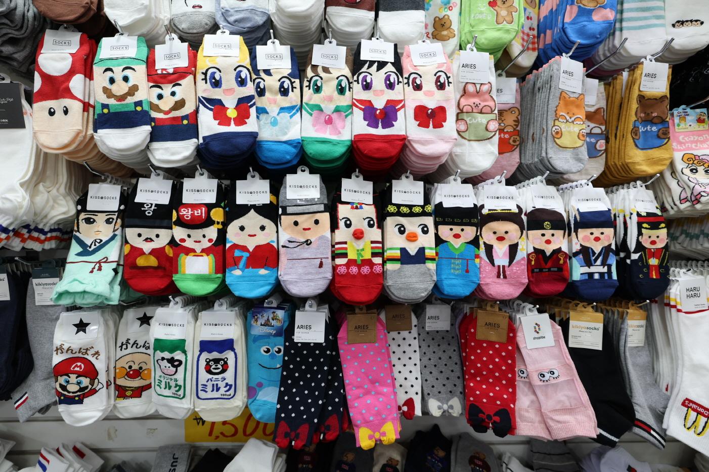 상가안내 | 명동 | 중구 | 지하도상가