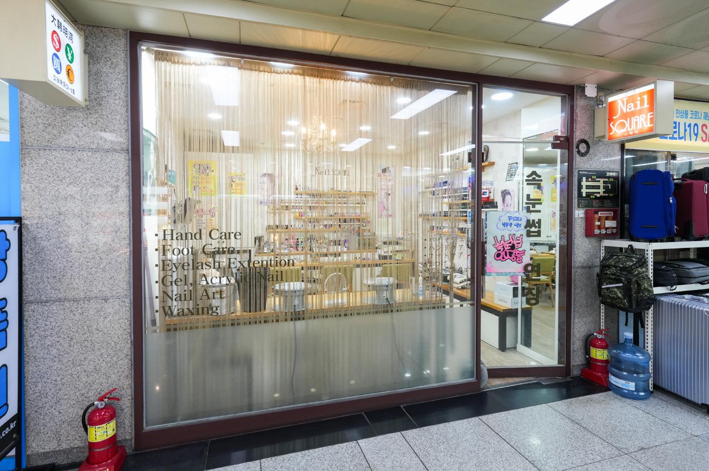 네일 스퀘어 외부전경