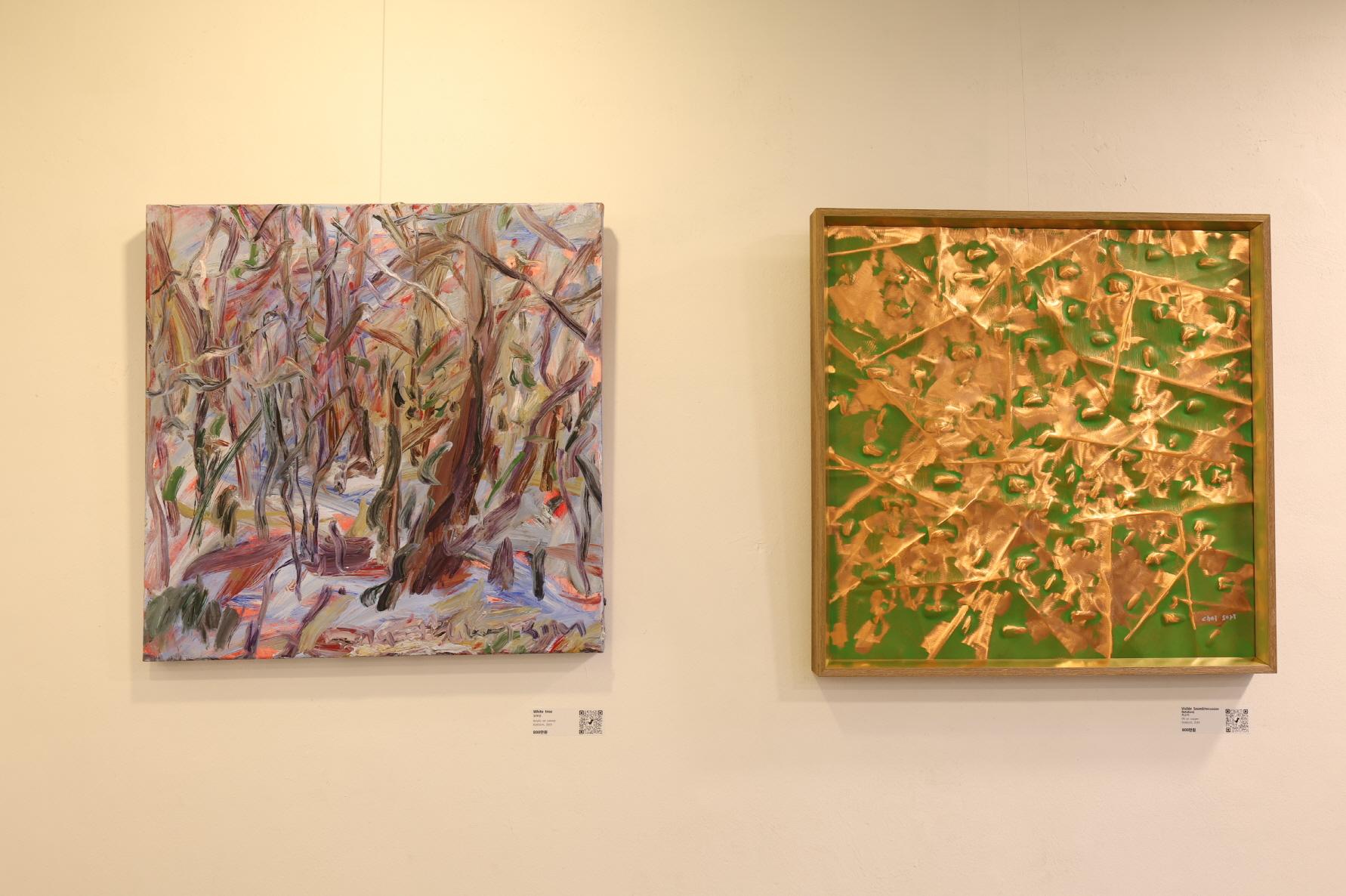 은하갤러리 상품1