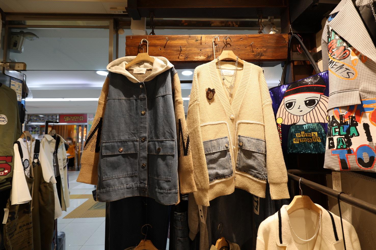 C.F (시에프) 상품2