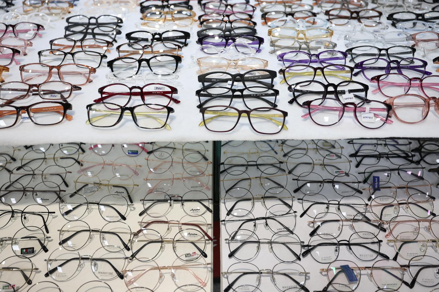 이레안경 상품1