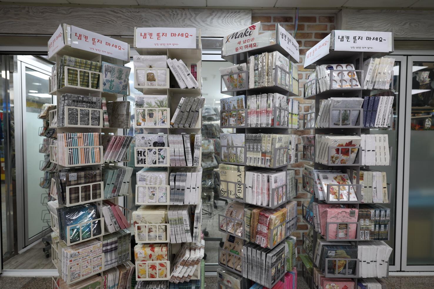 파스텔핸드메이드 상품1