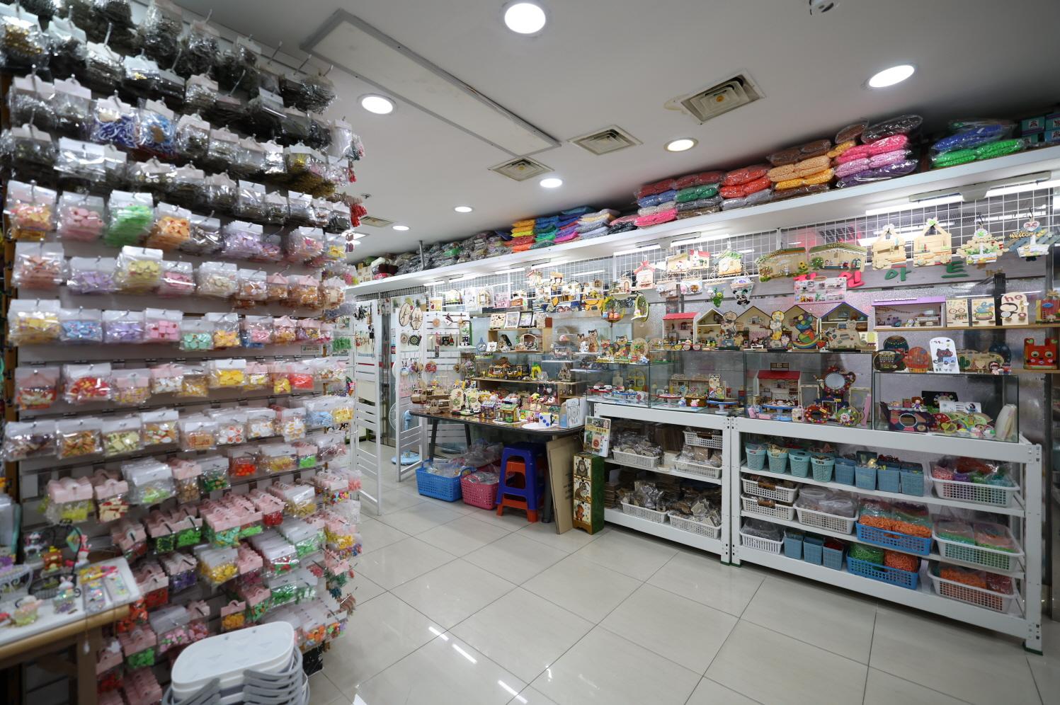 화인공예 내부1