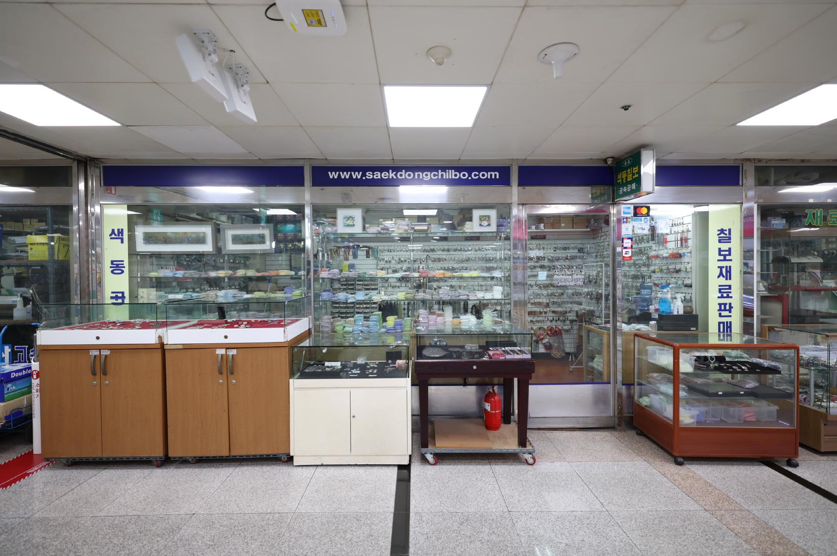 색동칠보 외부전경