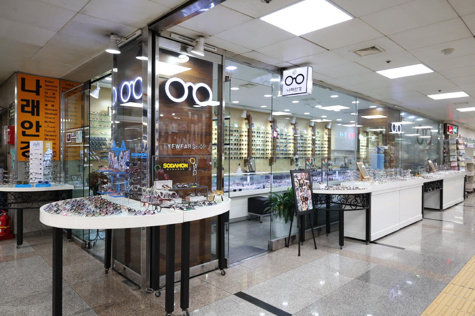 나래안경 외부전경