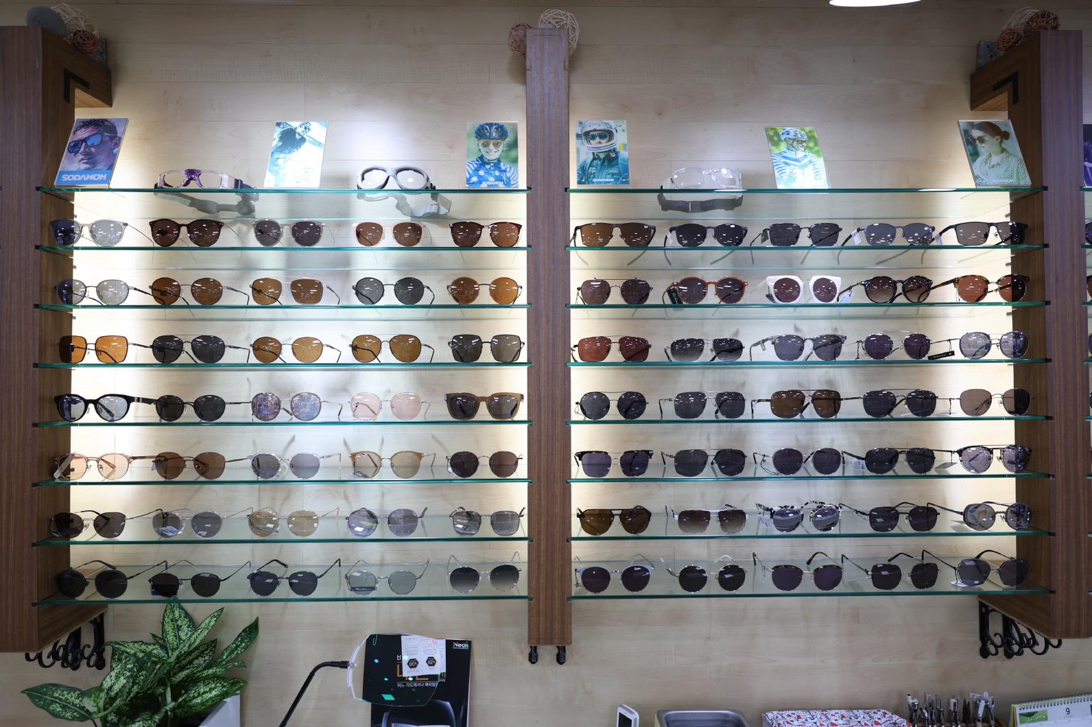 나래안경 상품1