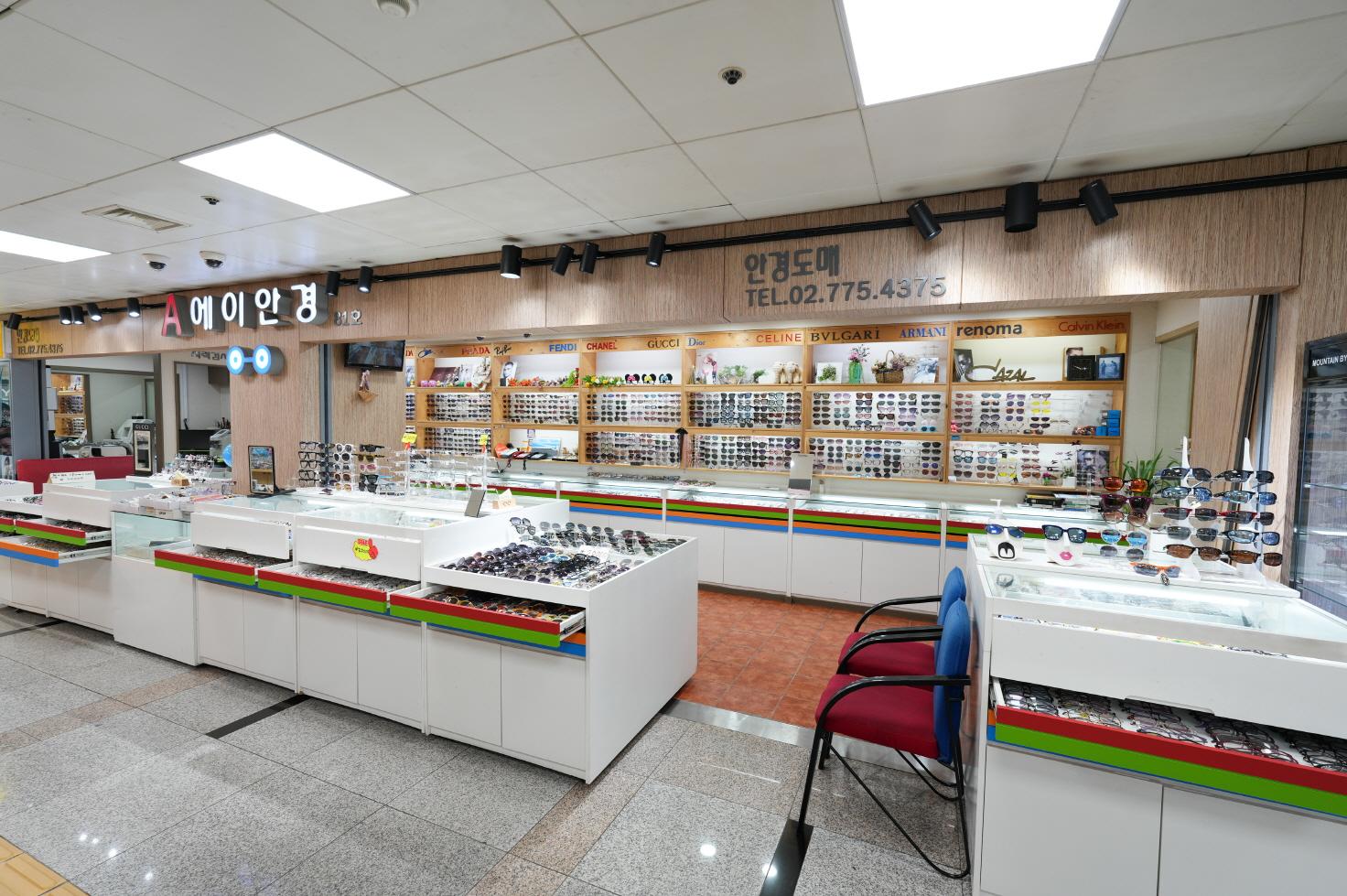 에이안경 외부전경