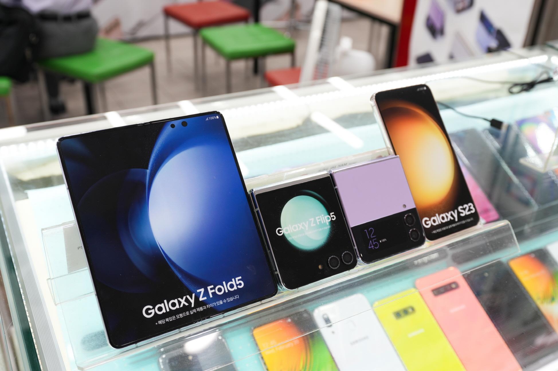 월드텔레콤 상품2